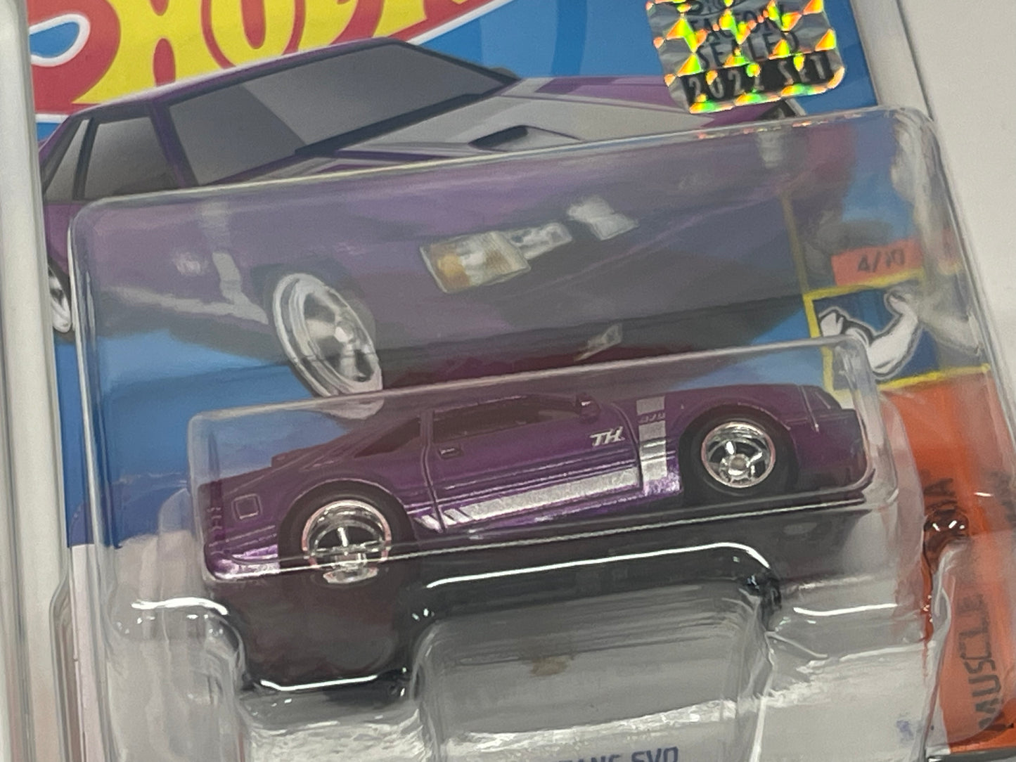 Hot Wheels Super Treasure Hunt 84 Mustang SVO Factory Sealed 2022 STH Purple