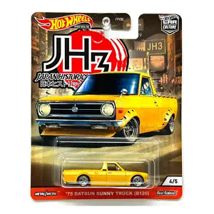 Hot Wheels Premium Japan Historics '75 Datsun Sunny Truck (B120) 1:64 Diecast