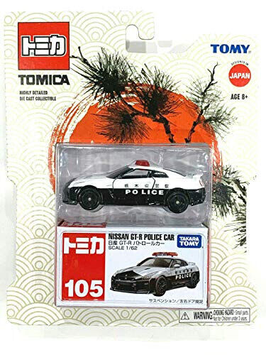 Tomy Tomica Nissan GT-R Police Car Japan 1/63